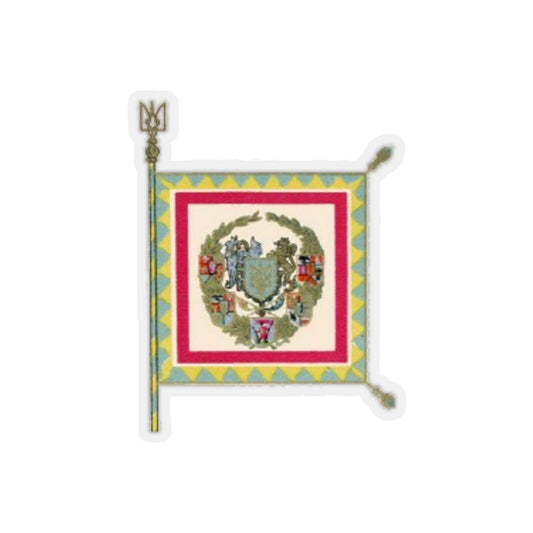 Ukraine Coat of Arms Banner IV Sticker