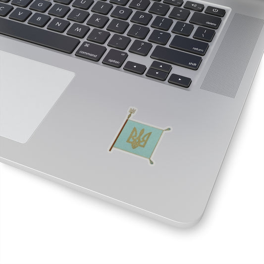 Ukraine Coat of Arms Banner III Sticker