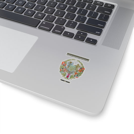 Ukraine Coat of Arms Sticker
