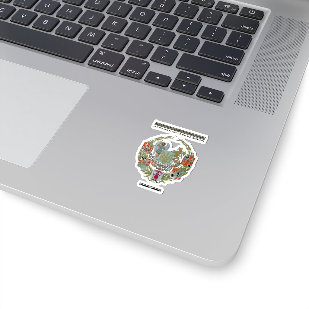 Ukraine Coat of Arms Sticker