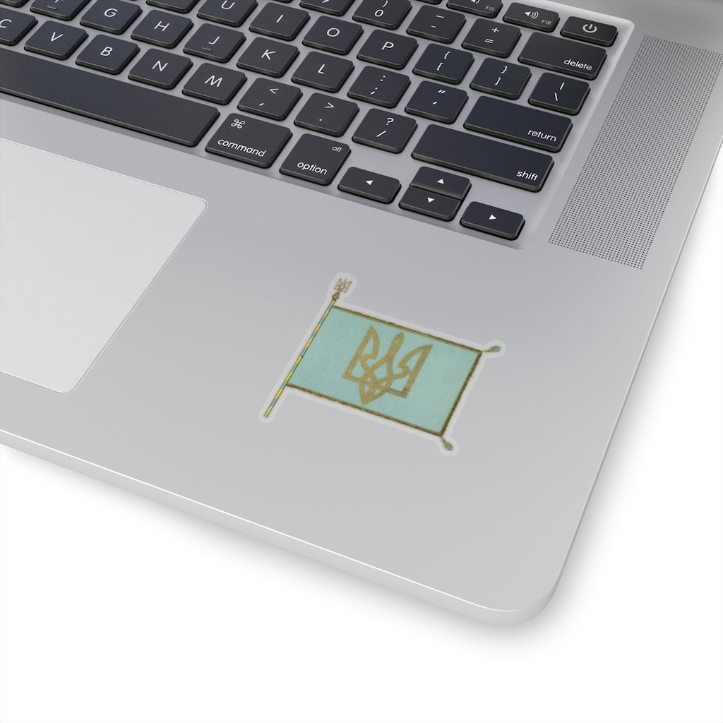 Ukraine Coat of Arms Banner II Sticker