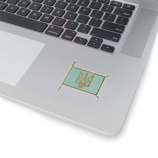 Ukraine Coat of Arms Banner II Sticker