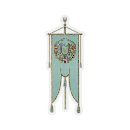 Ukraine Coat of Arms Banner I Sticker