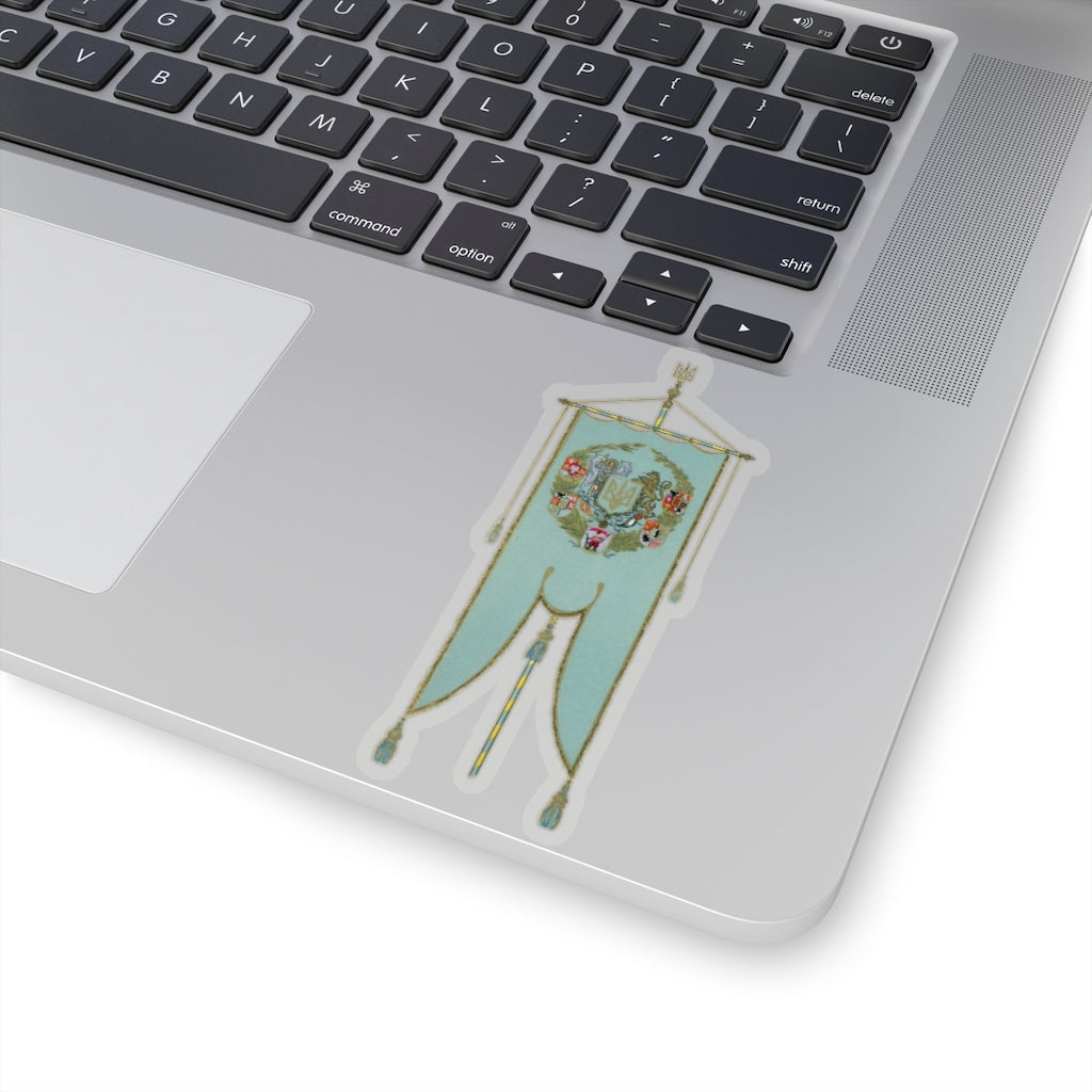 Ukraine Coat of Arms Banner I Sticker