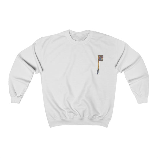 Illuminated Jesus Sweatshirt
