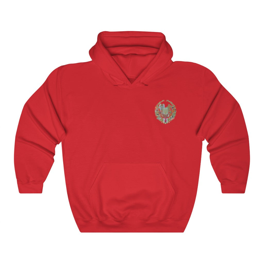 Ukraine Coat of Arms II Hoodie