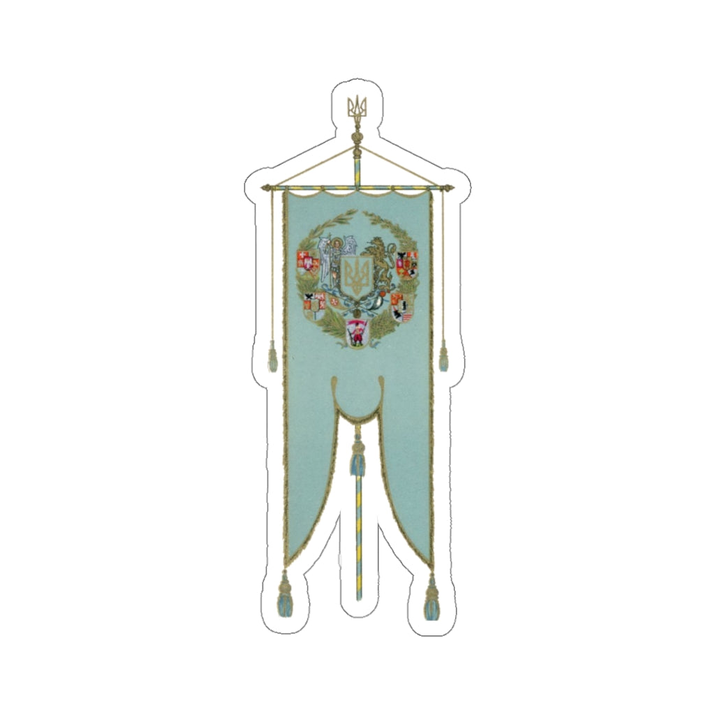 Ukraine Coat of Arms Banner I Sticker