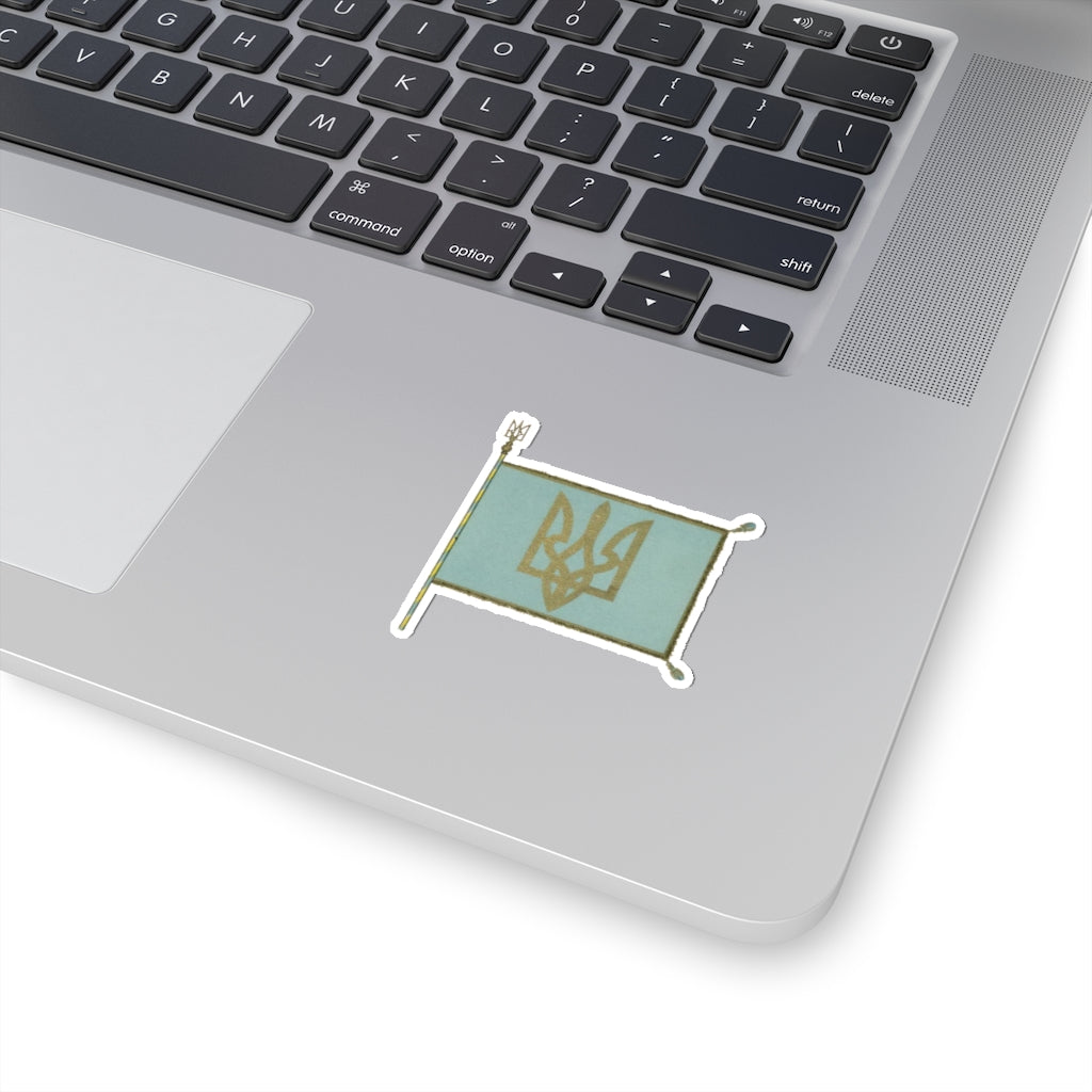 Ukraine Coat of Arms Banner II Sticker