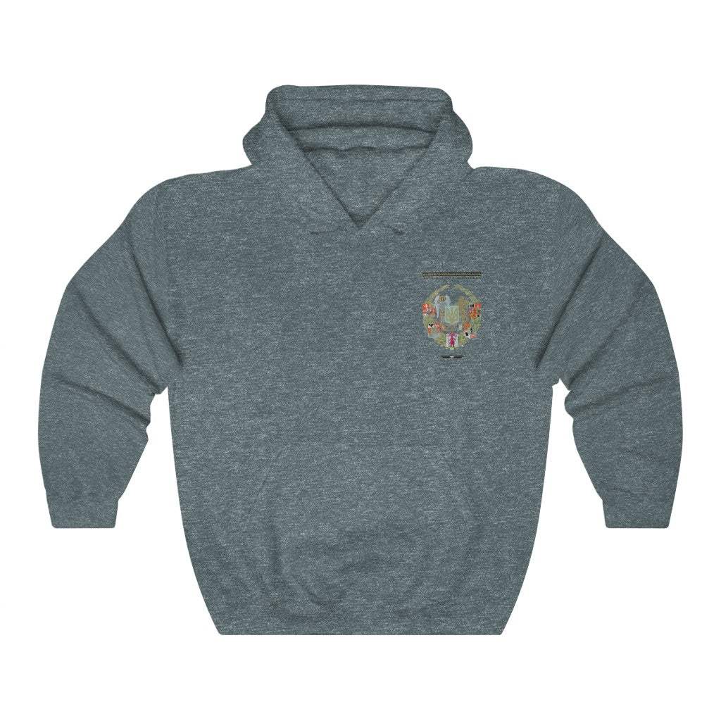 Ukraine Coat of Arms Hoodie