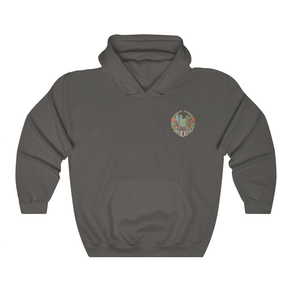 Ukraine Coat of Arms II Hoodie