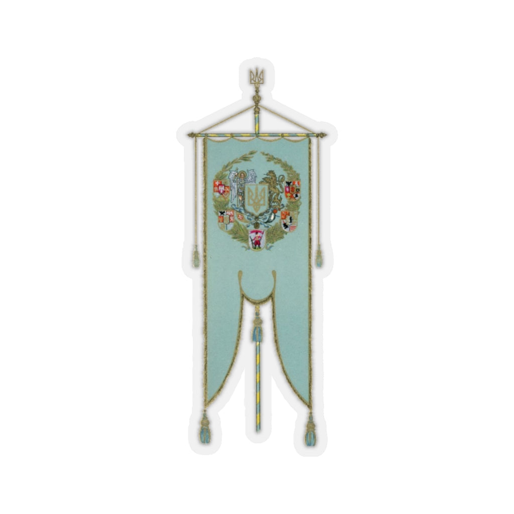 Ukraine Coat of Arms Banner I Sticker