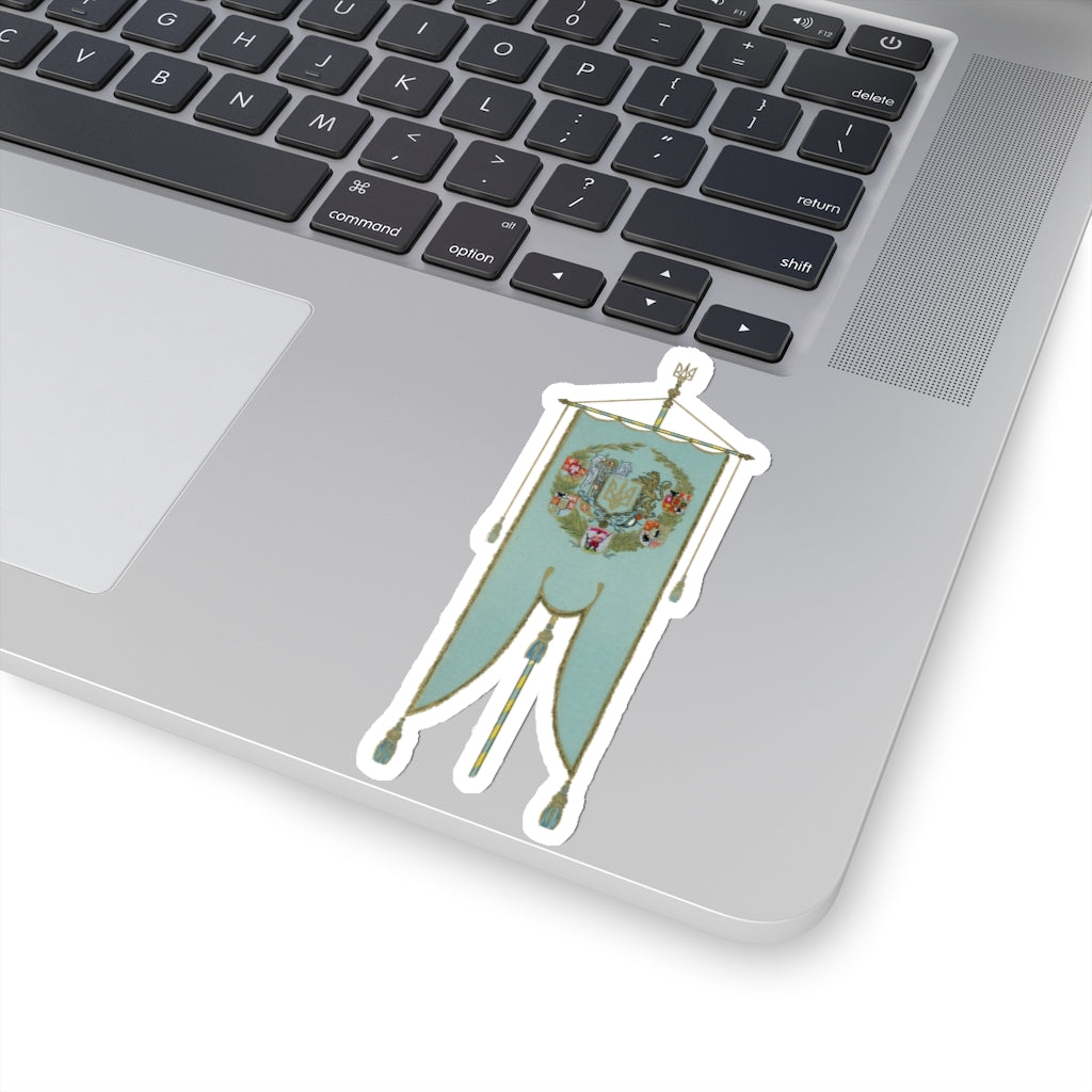 Ukraine Coat of Arms Banner I Sticker