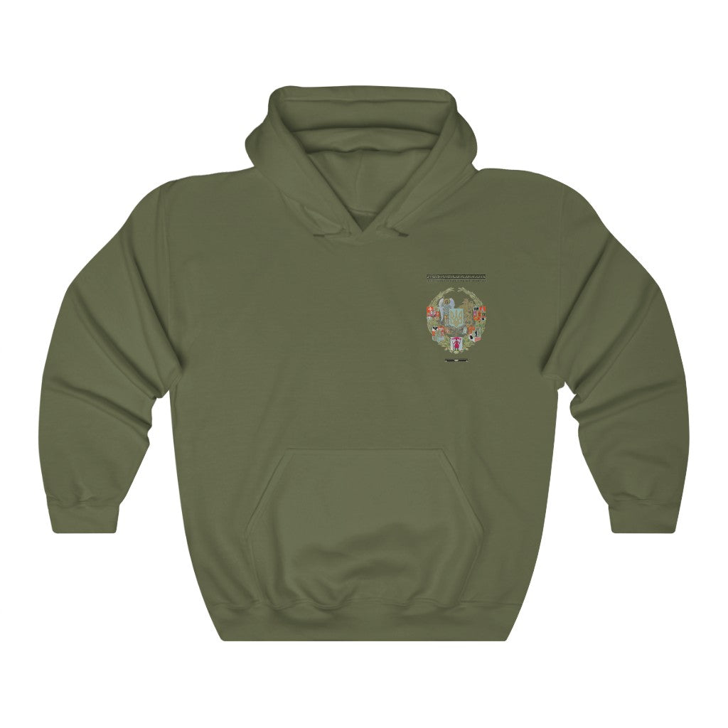 Ukraine Coat of Arms Hoodie